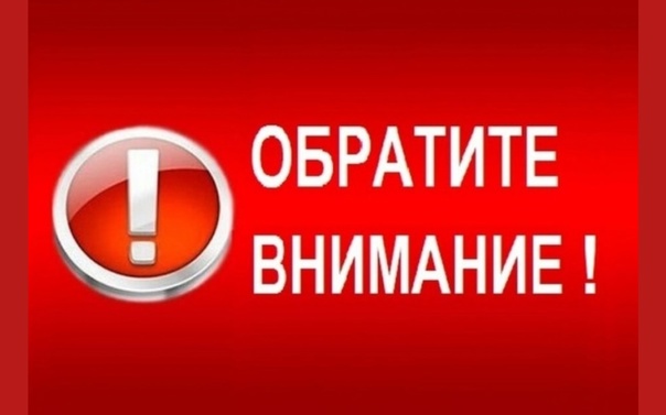 Поступление в вузы МЧС.