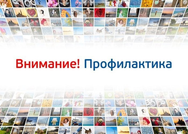 Тестирование обучающихся..